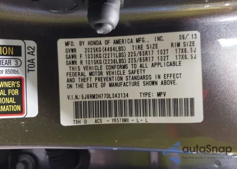 2013 Honda Cr-V Ex-L из США, поврежденный, VIN 5J6RM3H77DL043134